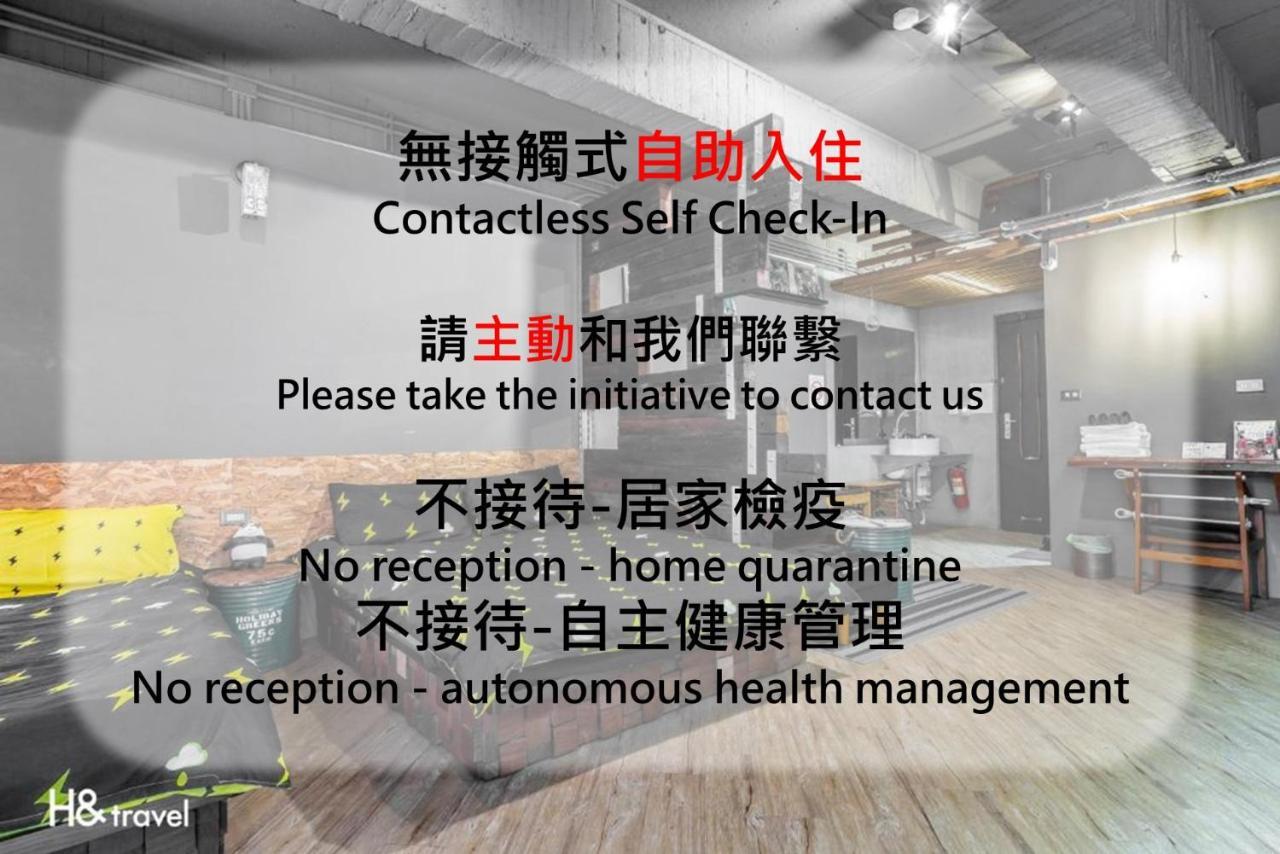 Chihkan Journey Tainan Exterior foto